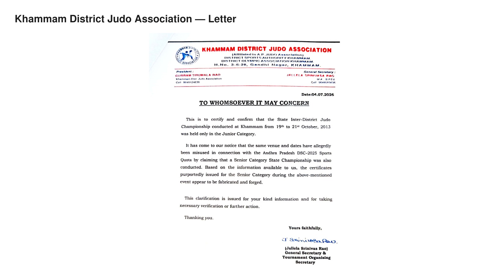 C1-E2 · Khammam District Judo Association letter