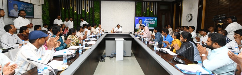 DSC candidates meeting YS Jagan at the YSRCP Central Office
