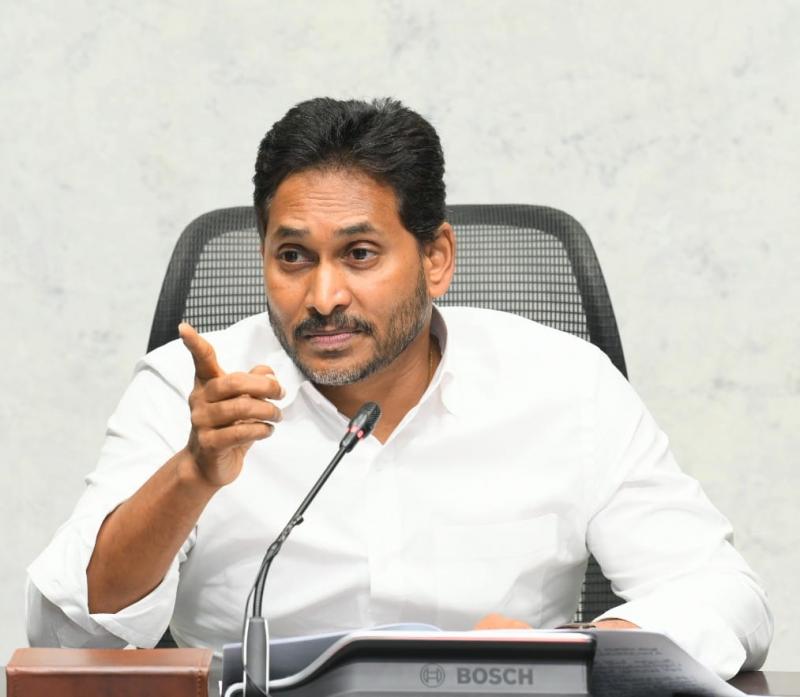 YS Jagan at the official Mega DSC press address